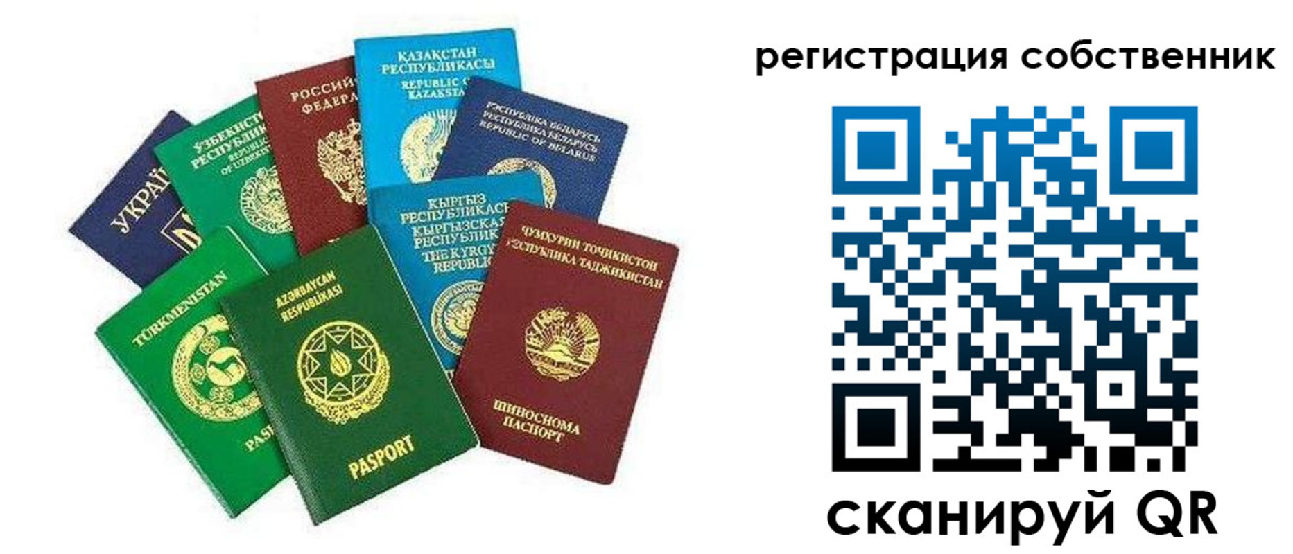форма 3 в Бугуруслане